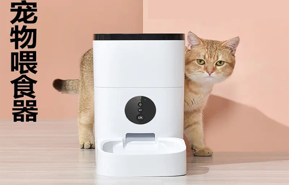 猫舍